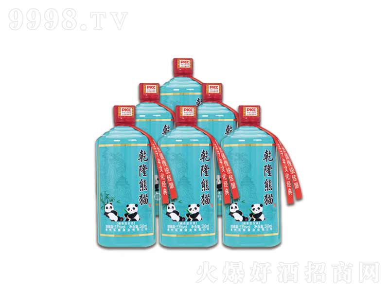 Ǭ¡؈Fé_؈uơ53500ml-׾Ϣ