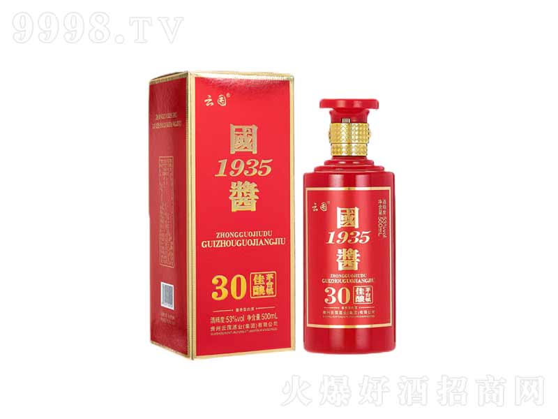 ƶFé_悇u1935u;ơ53500ml-׾Ϣ