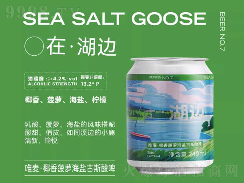 ΨҬ㲤}}˹ơơ13.2249ml-ơϢ