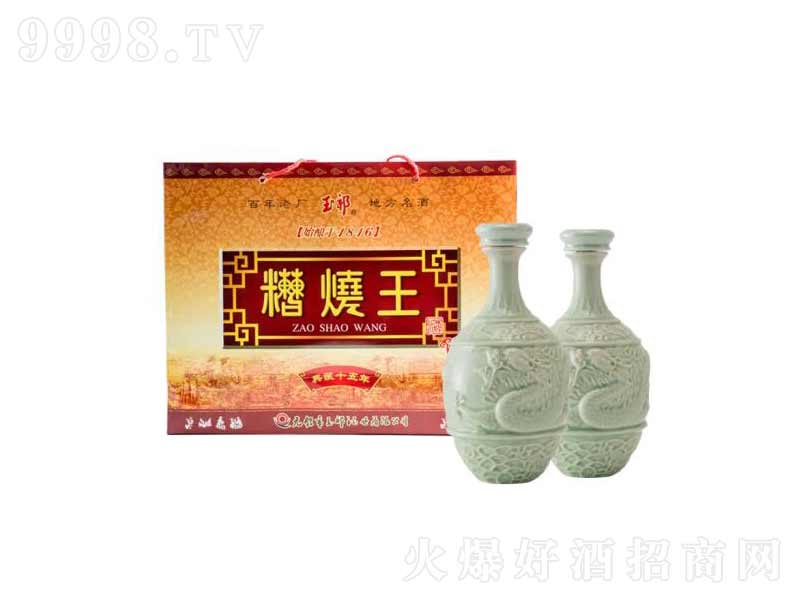 無錫玉祁糟燒王15年陳米香型糧食禮盒酒【62度500ml】