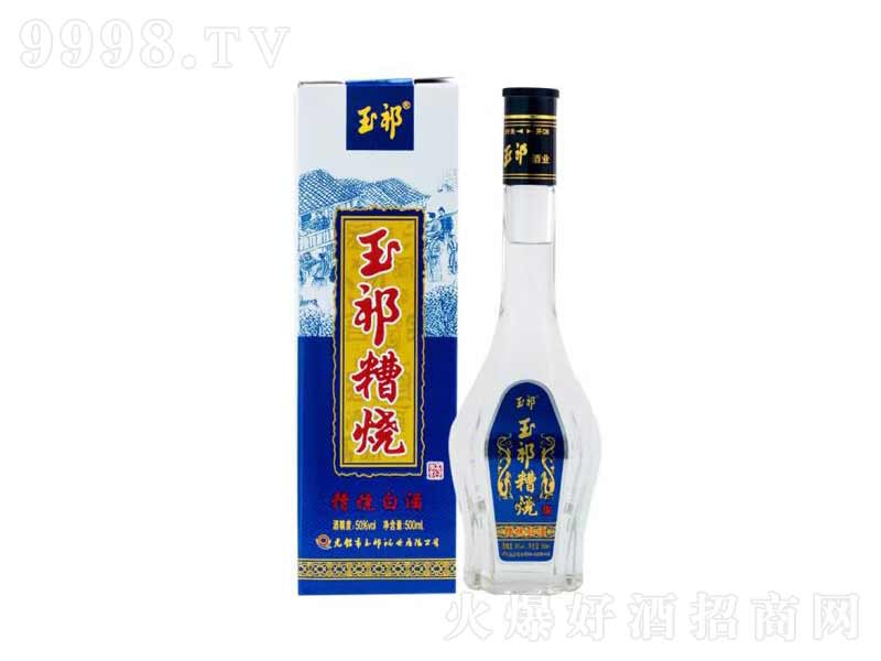 玉祁藍標糟燒三年陳米香型純糧禮盒酒【50度500ml】