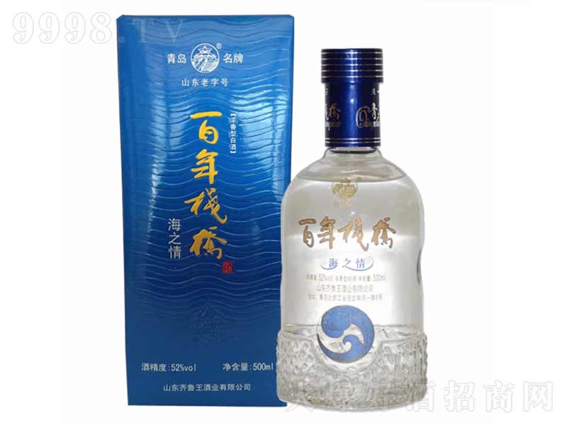 ɽ|uƝ;ơ52500ml-׾Ϣ