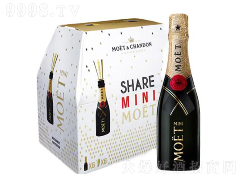 法國酩悅香檳酒迷你版200ml