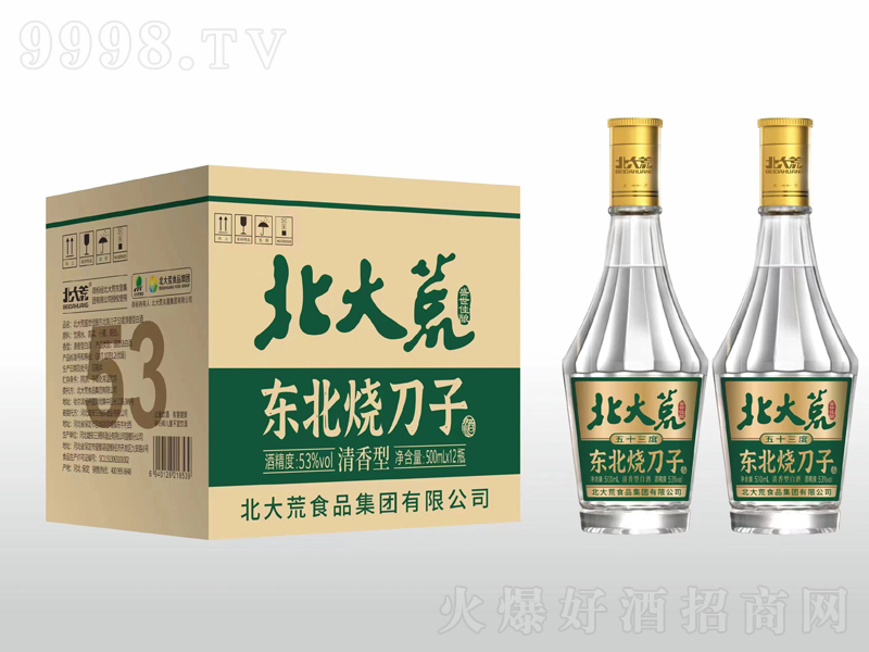 ʢᄖ|Ӿ;ơ53500ml-׾Ϣ