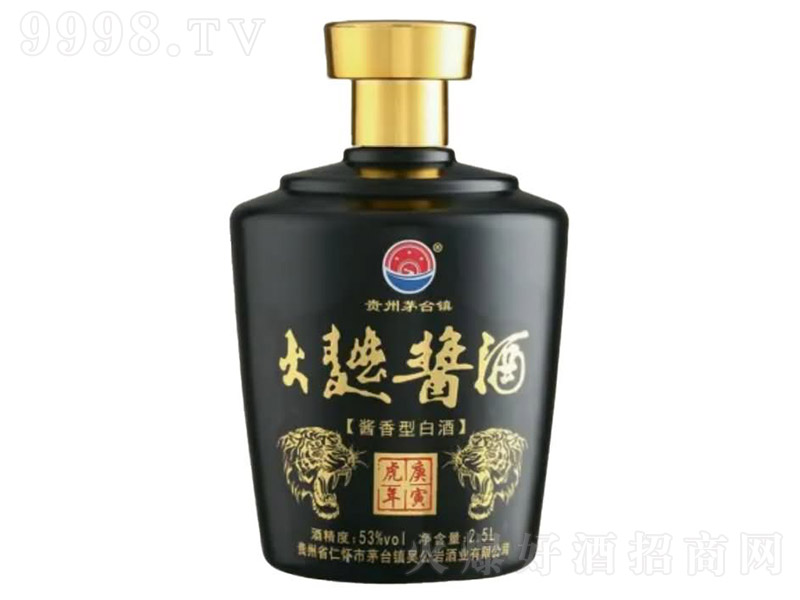 大酒壇系列JT-023