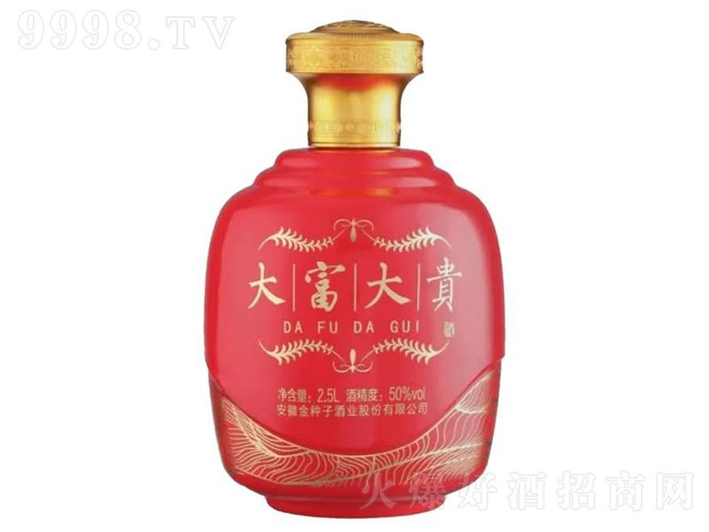 大酒壇系列JT-016