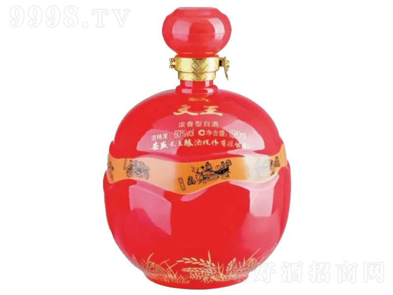 大酒壇系列JT-014