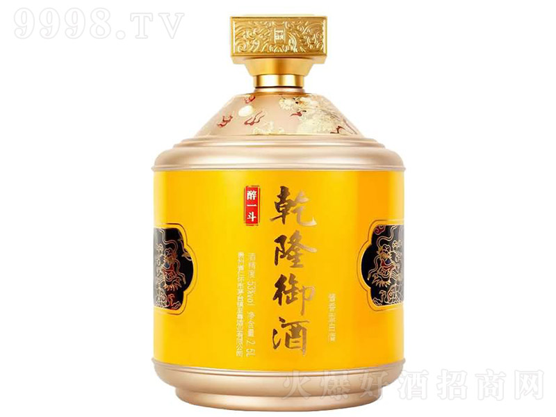 大酒壇系列JT-012