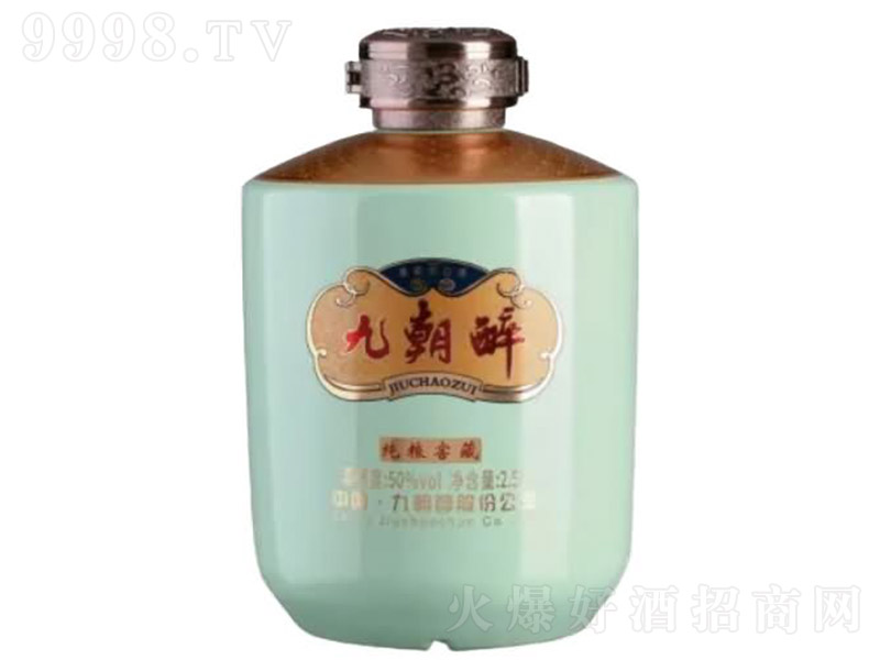 大酒壇系列JT-010