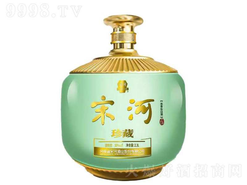 大酒壇系列JT-013