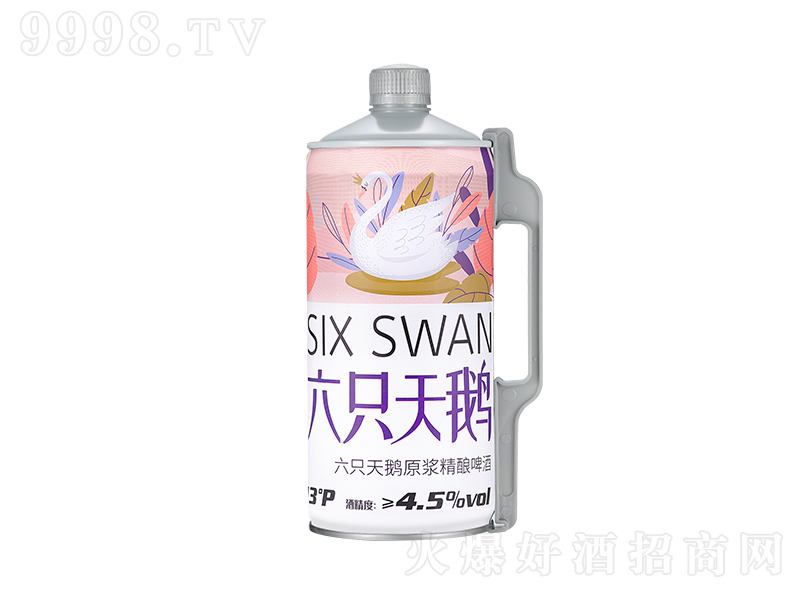 六只天鵝原漿精釀啤酒擰蓋款【13°2L】