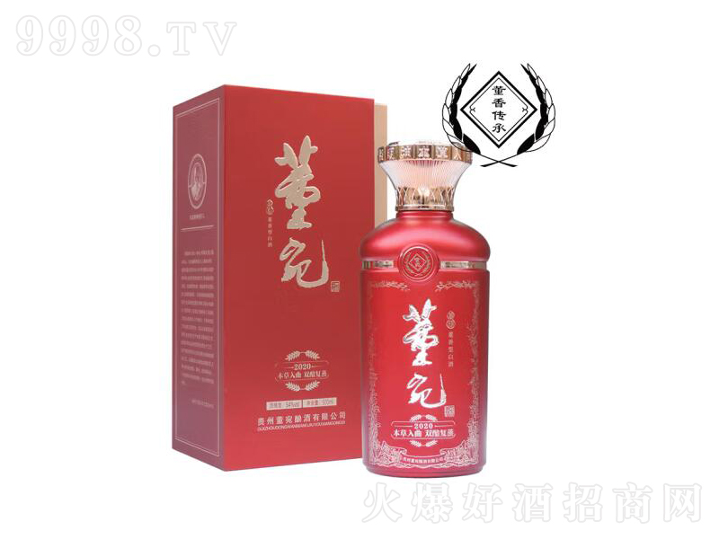 2020Fݶ;ưٲZ̑B54500mL