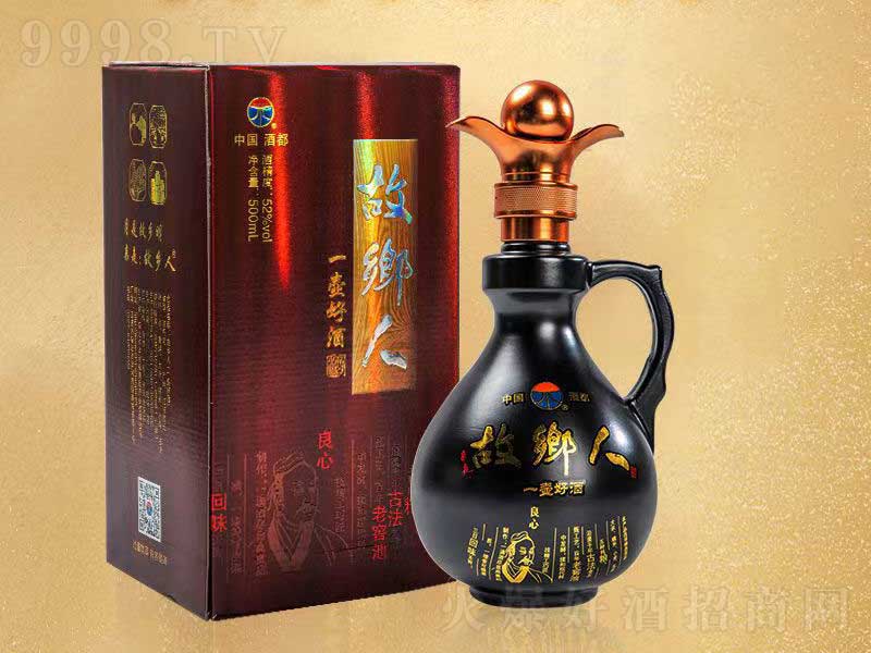 lһغþƝ;ơ52500ml