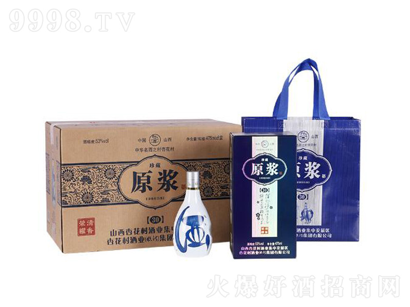 ԭ{sҫ㡾53475ml-׾Ϣ