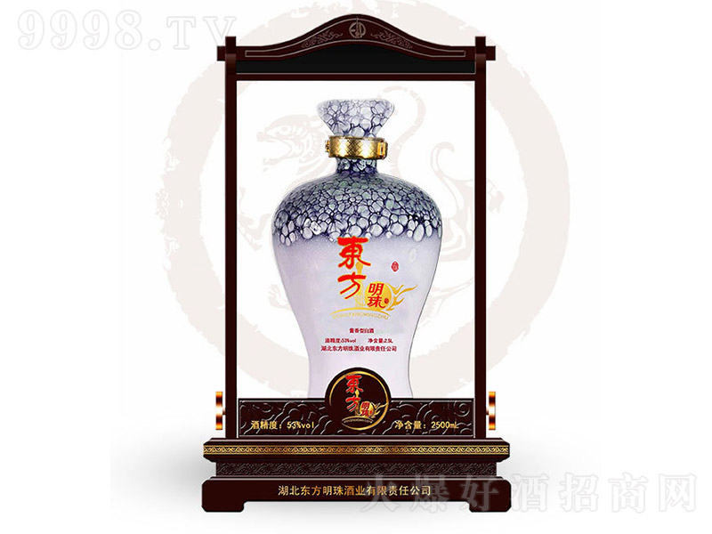 |ƽѲƷ u͡53 5L-׾Ϣ