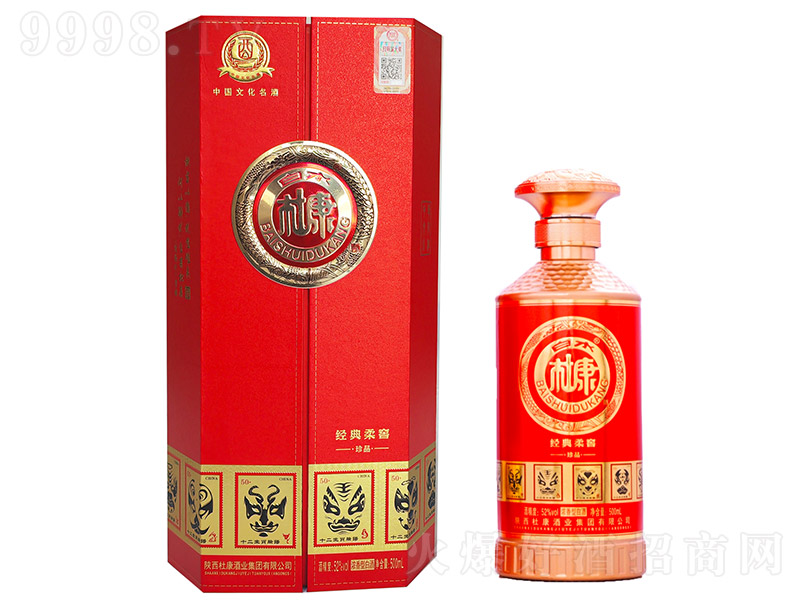 ˮſƽƷt ͡52 500ml-׾Ϣ