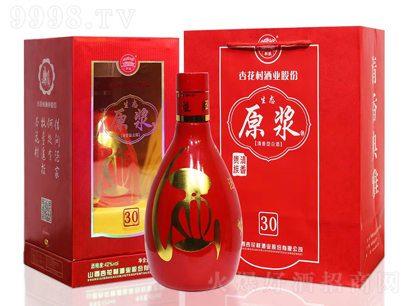 Bԭ{30t ͡4253 475ml