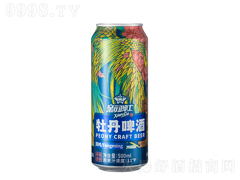 ơʿĵơPQ11500ml