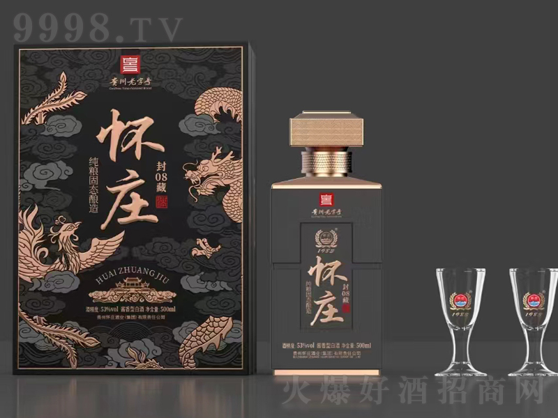 f08u;ơ53500ml-׾Ϣ