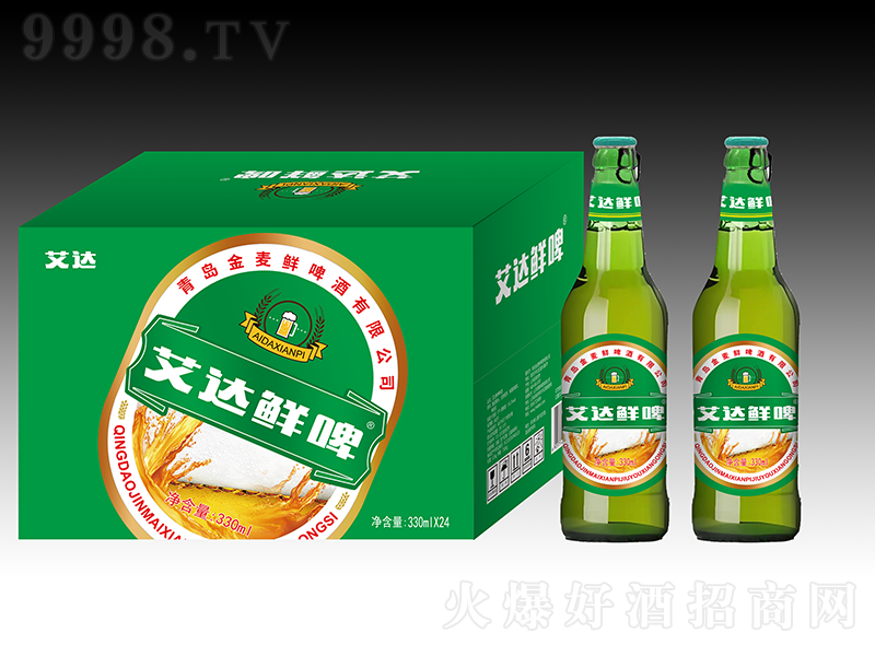 _rơ 8P 330ml24-ơϢ