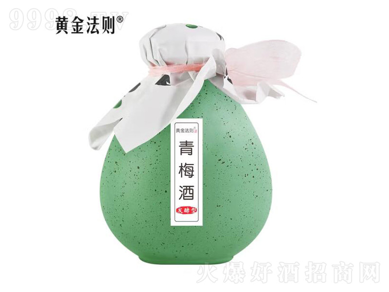 S𷨄tƼl΢ŮʿͶơ500ml-خaϢ