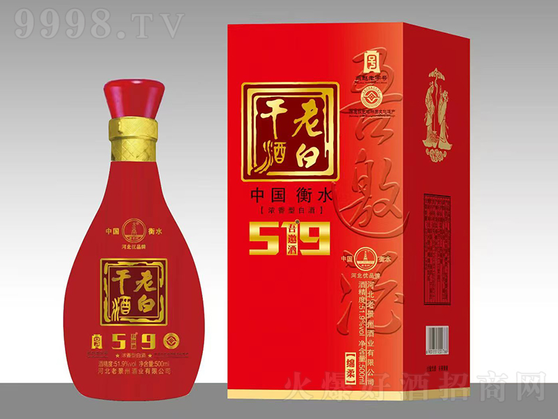 ϰ׸ɾ519 ͡51.9500ml6