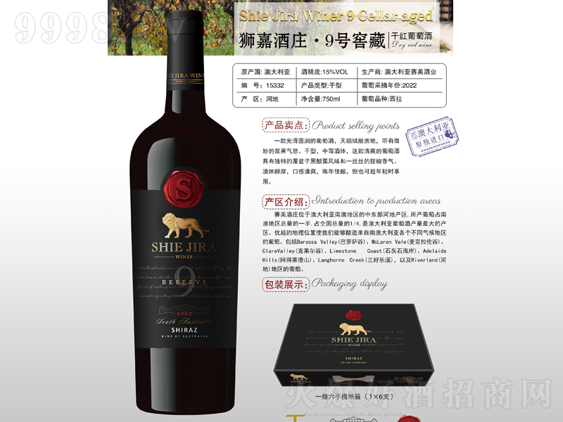 {ξf9̖(ho)ѲظɼtѾơ15750ml-tϢ