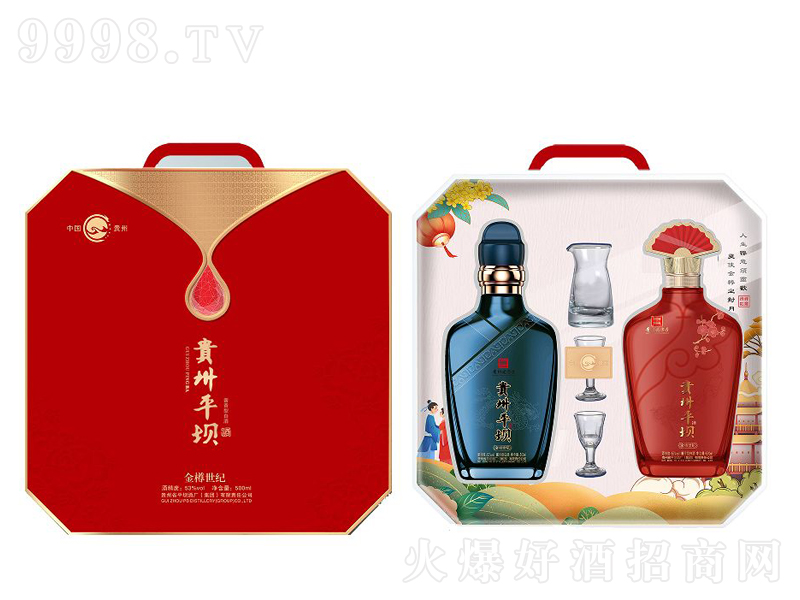 Fƽνou;ơ53500ml-׾Ϣ