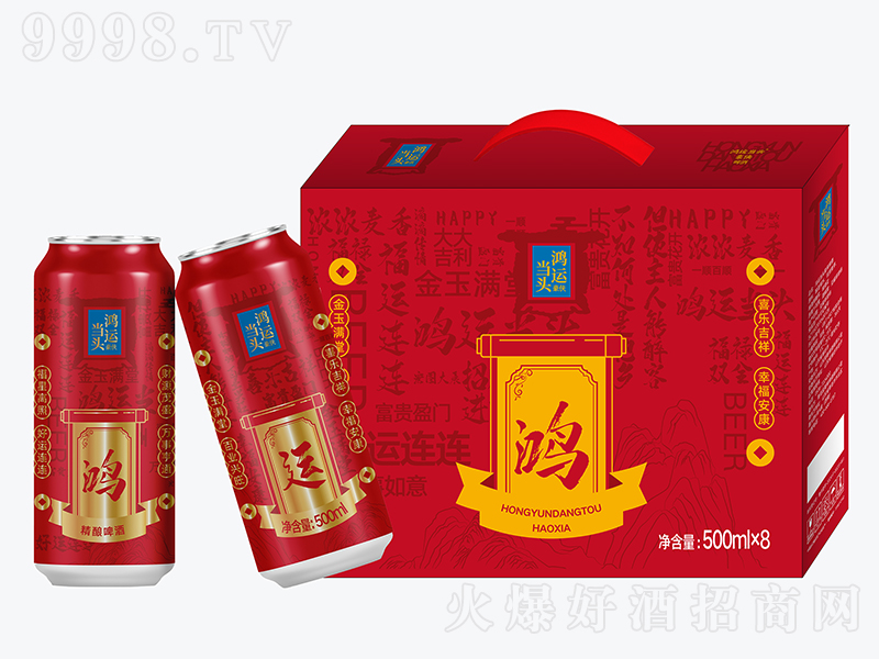 b\(yn)(dng)^ơ޶YС500ml8-ơϢ