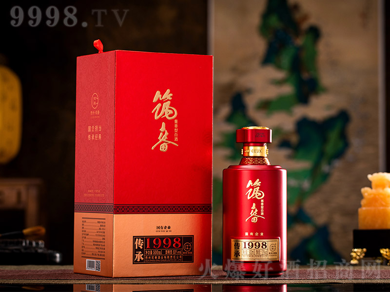 1998 uͰ׾ 500ml