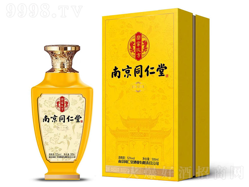 Ͼͬþơ52 500ml