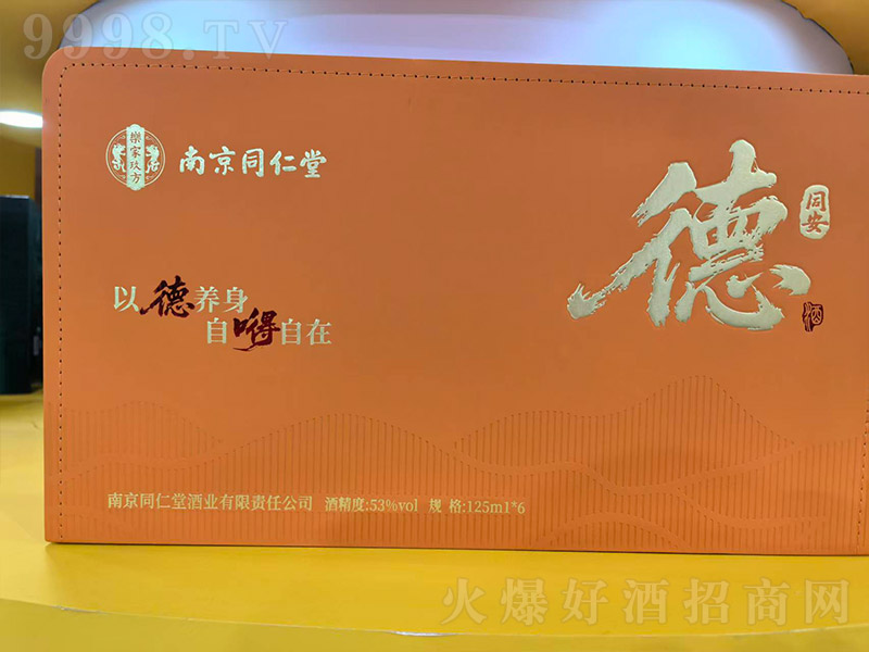 Ͼͬþơ53 125ml6-BϢ