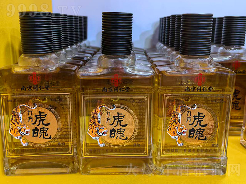 Ͼͬþŷ¶ơ35 125ml-BϢ