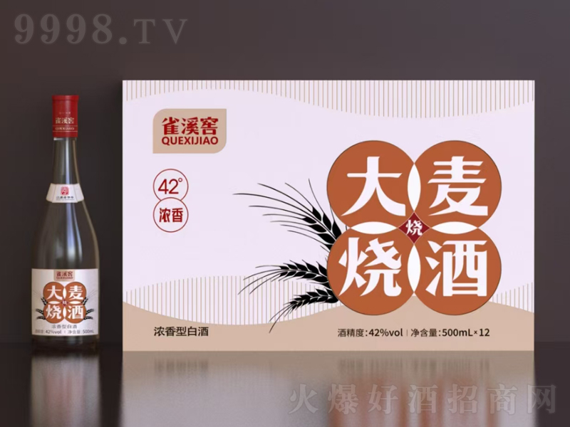 ȸϪѴƝ͡42500mlx12-׾Ϣ