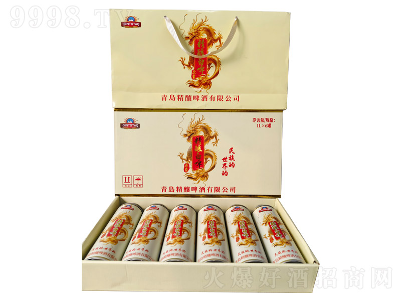 Їr(sh)ᄰơԭ{ơơ12 1L