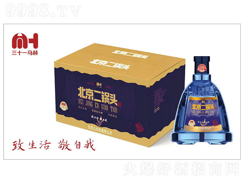 ʮһRձ^ ͡52 500ml-׾Ϣ