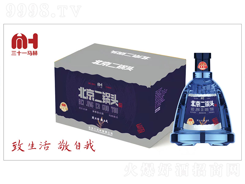 ʮһRձ^ ͡42 500ml-׾Ϣ