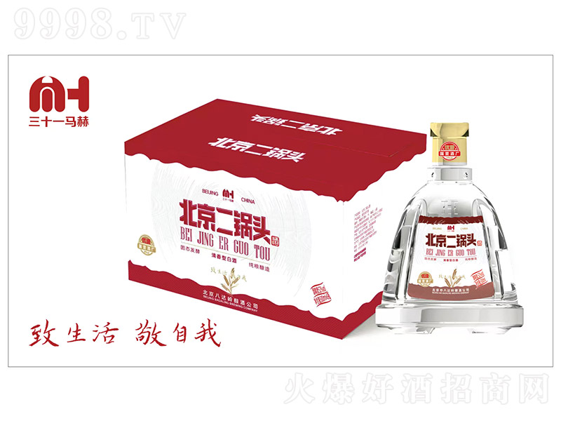 ʮһRձ^ ͡52 500ml-׾Ϣ