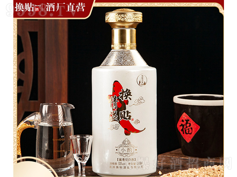 QС u͡53 500ml-׾Ϣ