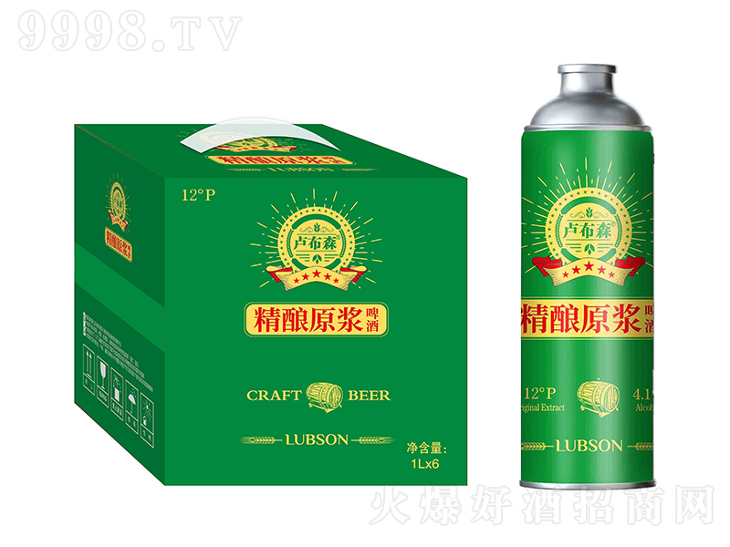 盧布森精釀原漿啤酒-綠罐【12° 1L】