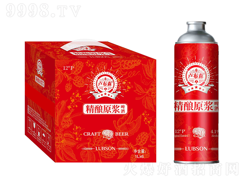 盧布森精釀原漿啤酒-紅罐【12° 1L】