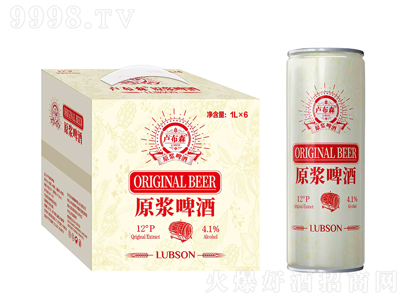 盧布森精釀原漿啤酒【12° 1L】