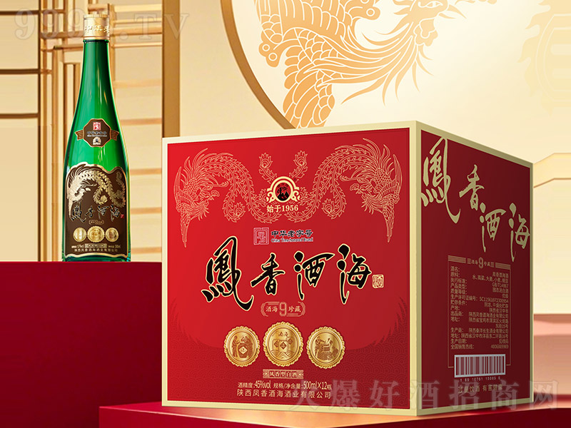 Pƺƺ9 P͡45 500ml12