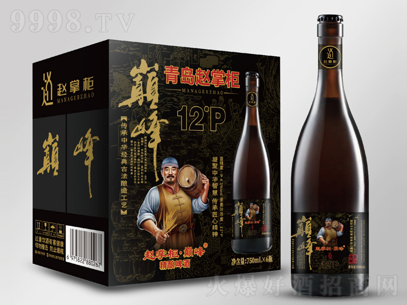 wƹp 徫ơơ12750ml-ơϢ