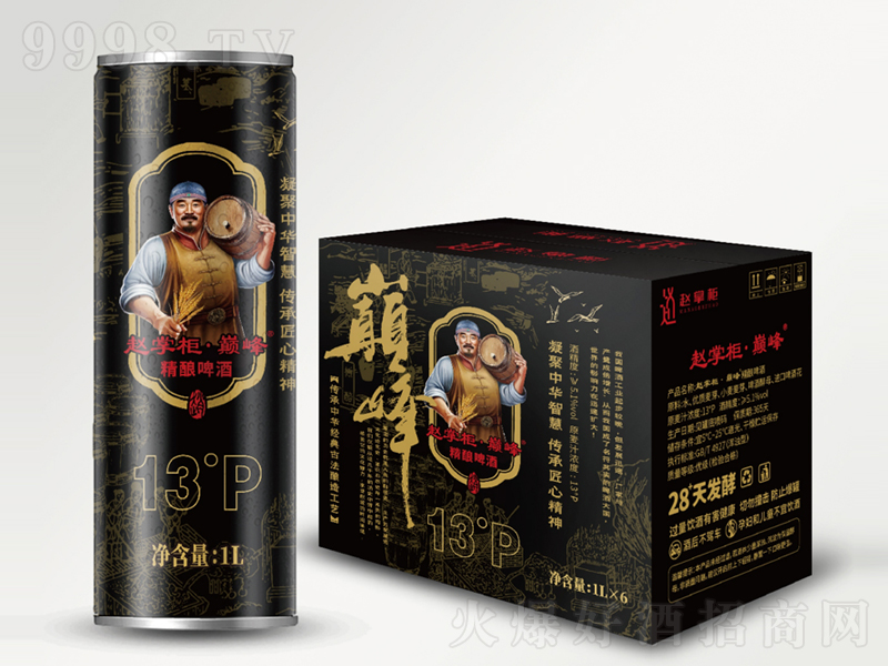 wƹp 徫ơơ131L-ơϢ