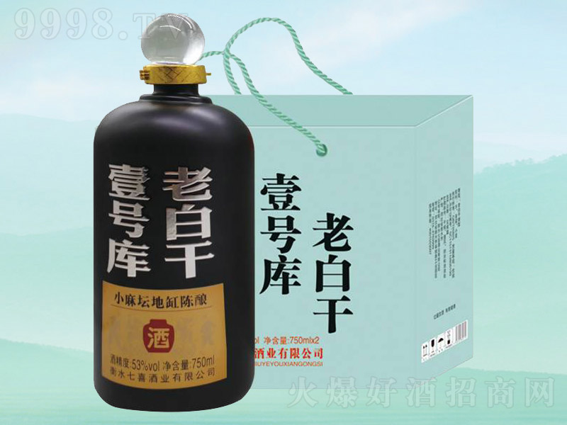 Ҽ̖ϰ׸ɾ ϰ׸͡53 750ml