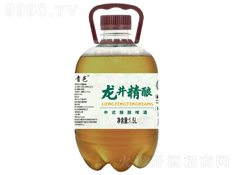 ʽơᄡ1.5L