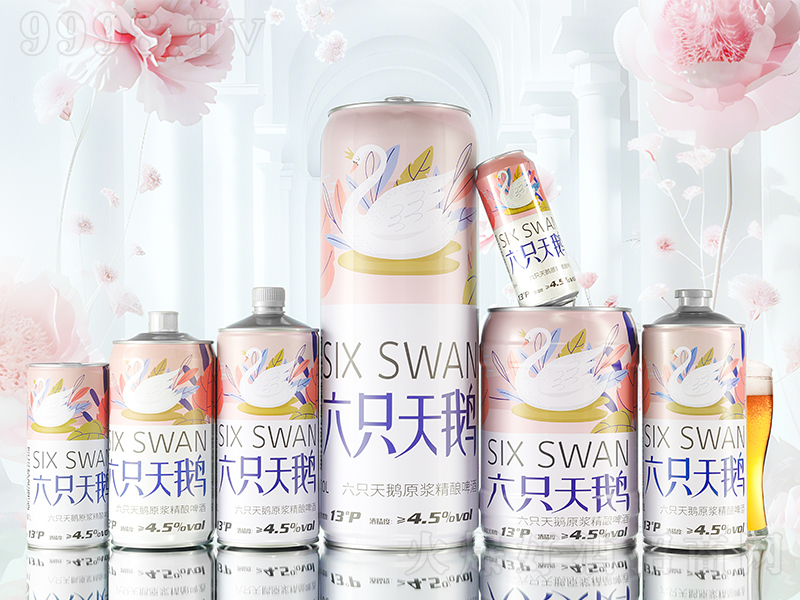 六只天鵝原漿精釀啤酒