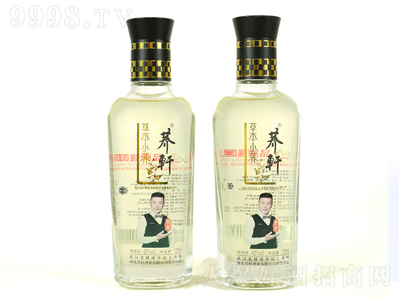 w܎ݱСw w͡42125ml24