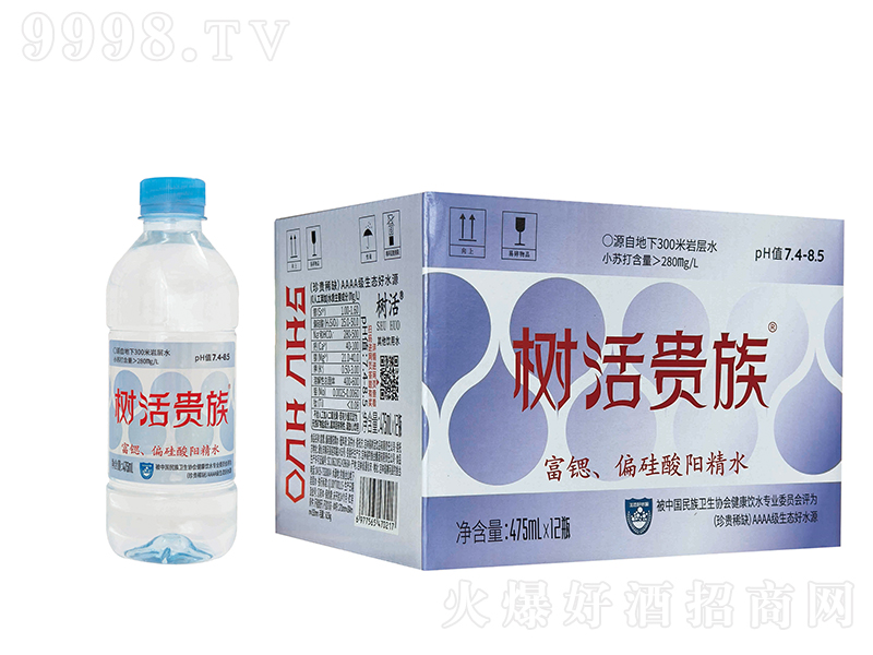 F帻Jƫꖾˮ475ml-Ϣ